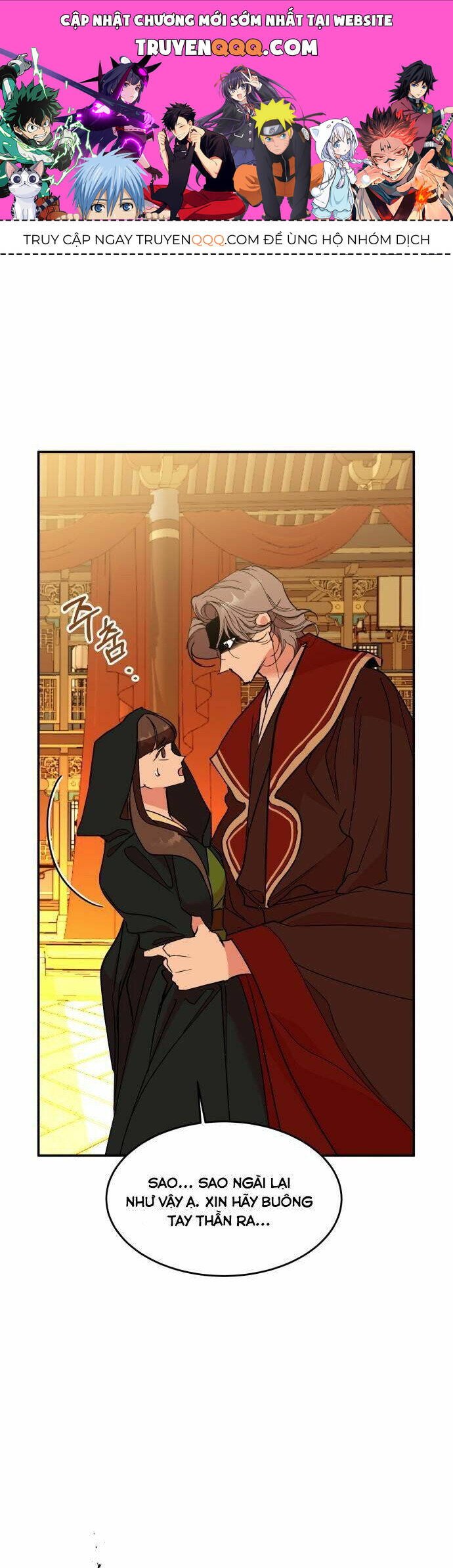 Chiến Lược Săn Hổ Của Nữ Thần Chapter 29 - 1