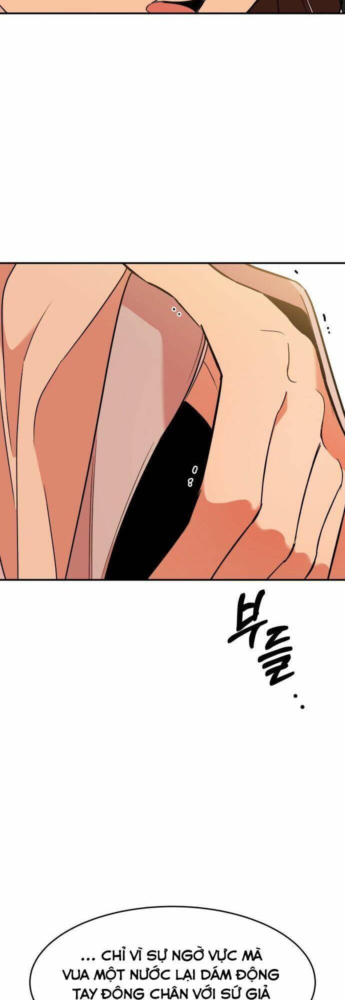Chiến Lược Săn Hổ Của Nữ Thần Chapter 29 - 17