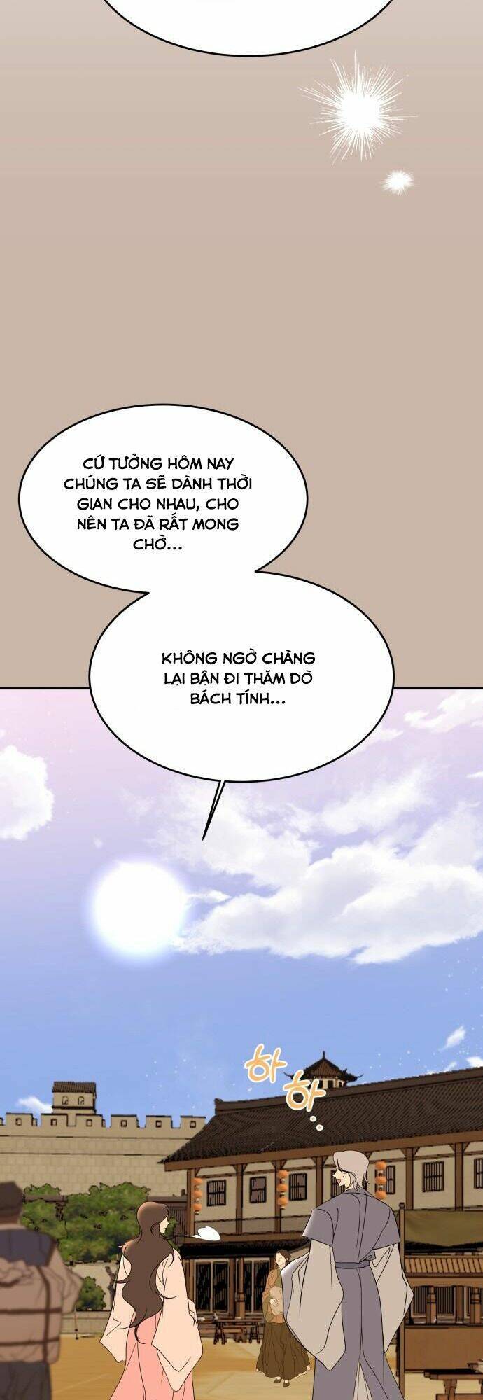 Chiến Lược Săn Hổ Của Nữ Thần Chapter 29 - 41