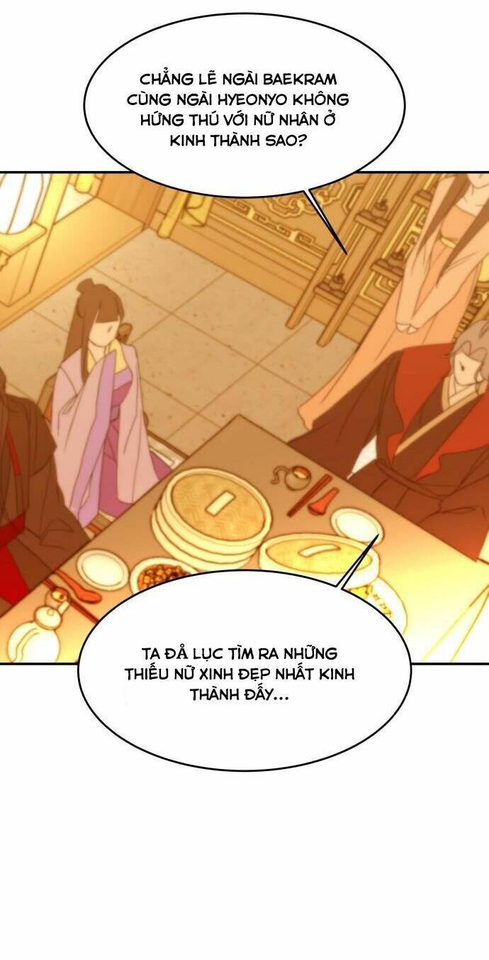 Chiến Lược Săn Hổ Của Nữ Thần Chapter 29 - 57