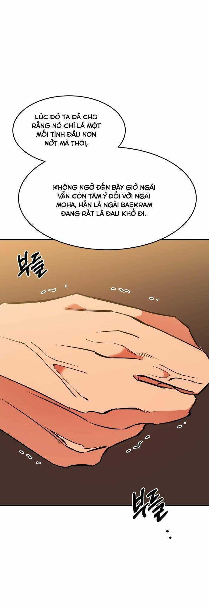 Chiến Lược Săn Hổ Của Nữ Thần Chapter 29 - 64