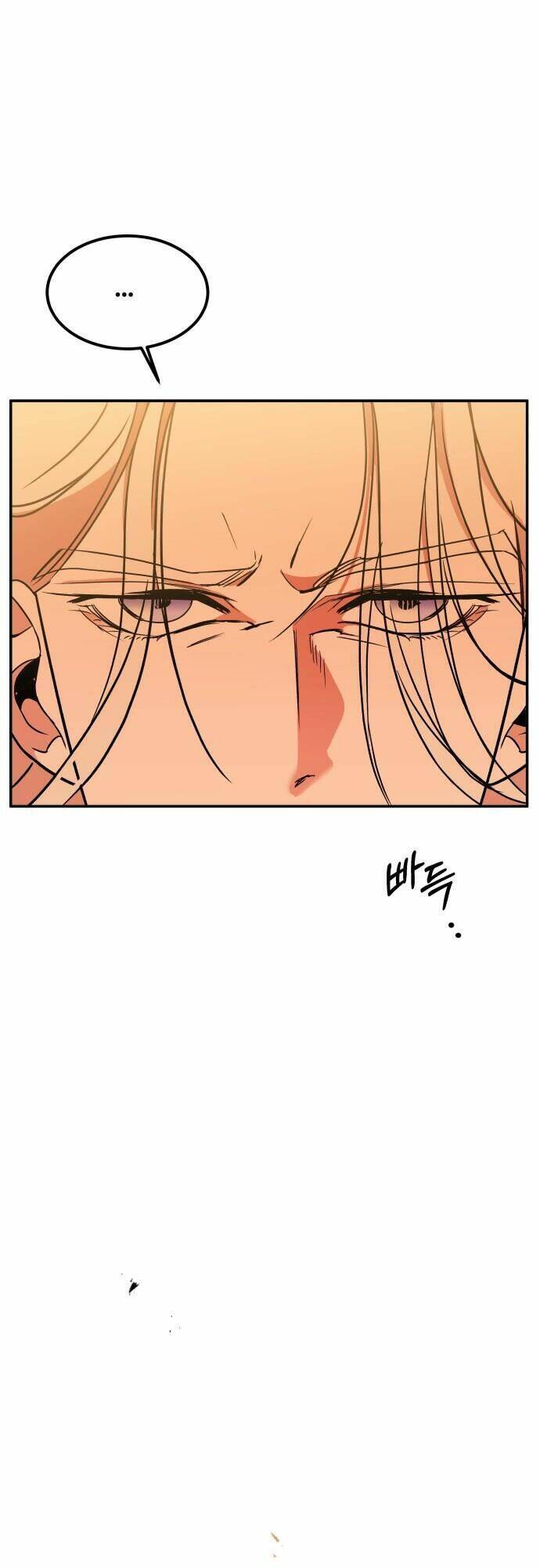 Chiến Lược Săn Hổ Của Nữ Thần Chapter 29 - 65