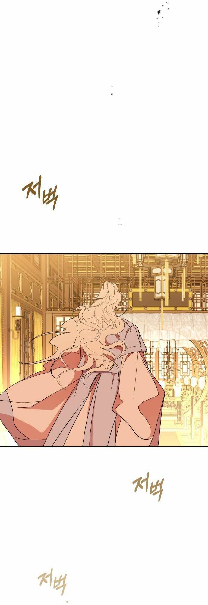 Chiến Lược Săn Hổ Của Nữ Thần Chapter 29 - 67