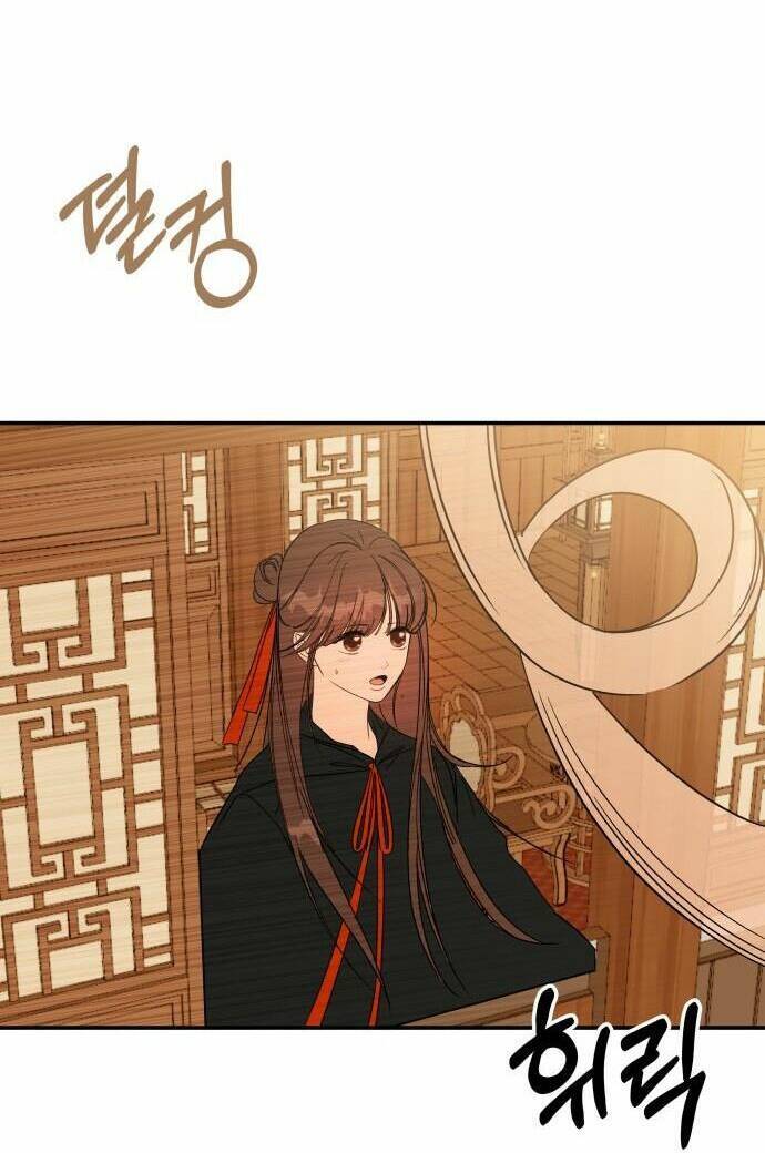 Chiến Lược Săn Hổ Của Nữ Thần Chapter 29 - 93