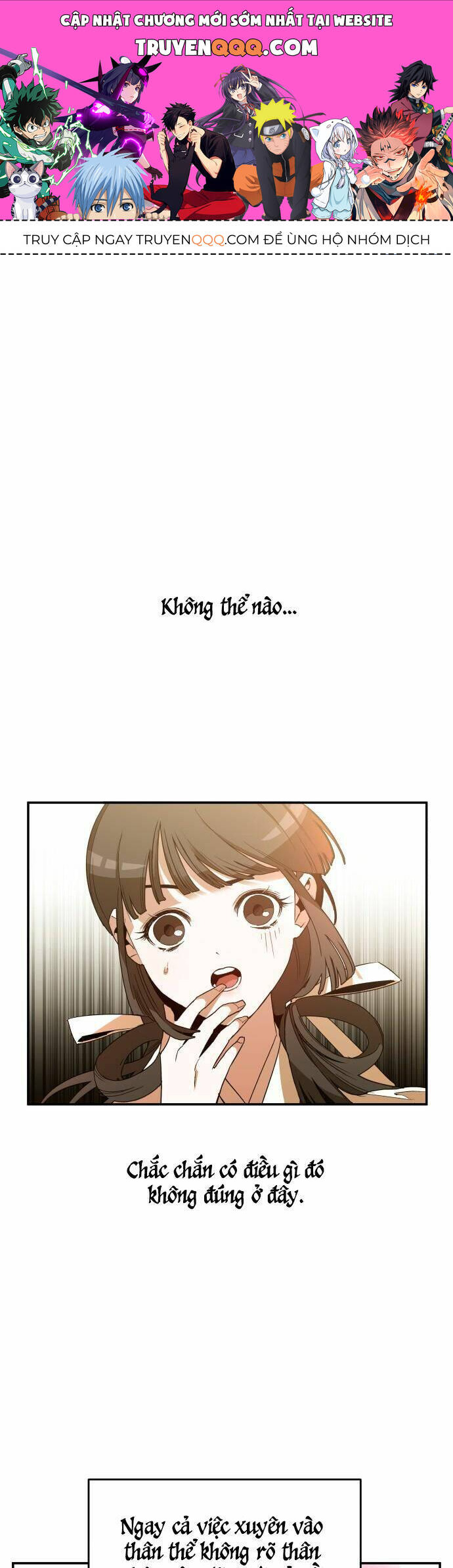 Chiến Lược Săn Hổ Của Nữ Thần Chapter 3 - 1