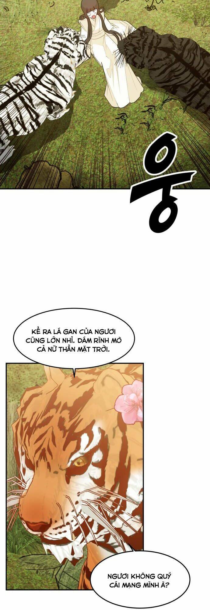 Chiến Lược Săn Hổ Của Nữ Thần Chapter 3 - 16