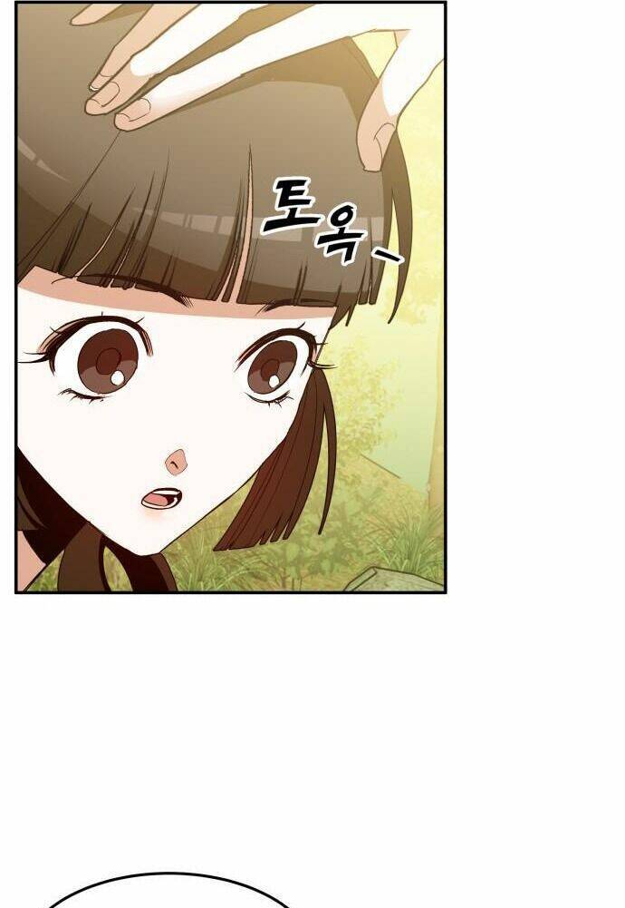 Chiến Lược Săn Hổ Của Nữ Thần Chapter 3 - 49