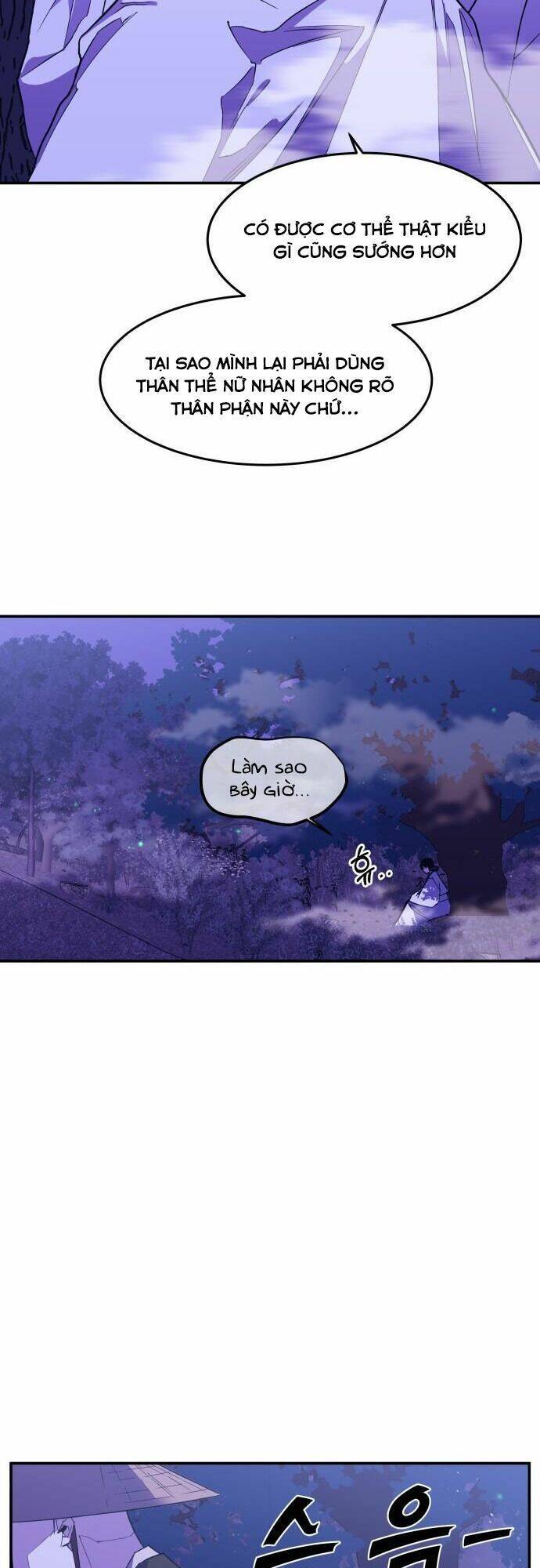 Chiến Lược Săn Hổ Của Nữ Thần Chapter 3 - 64