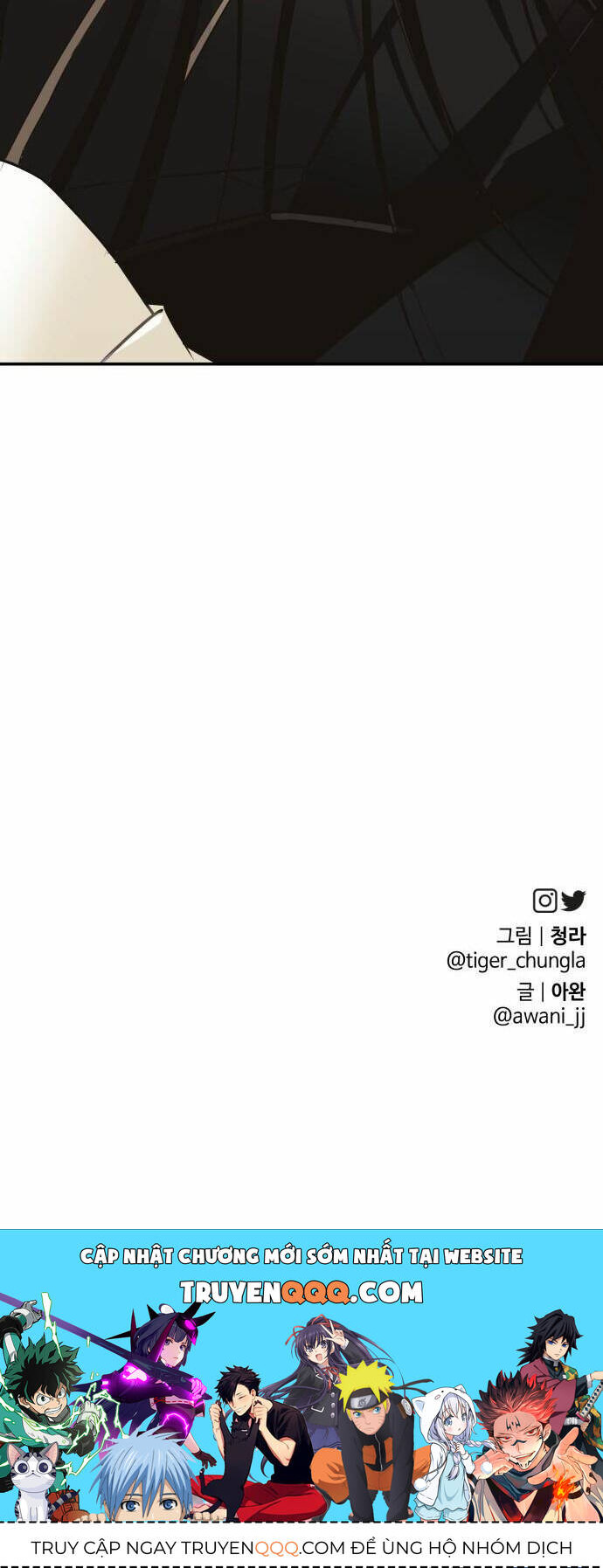 Chiến Lược Săn Hổ Của Nữ Thần Chapter 3 - 82