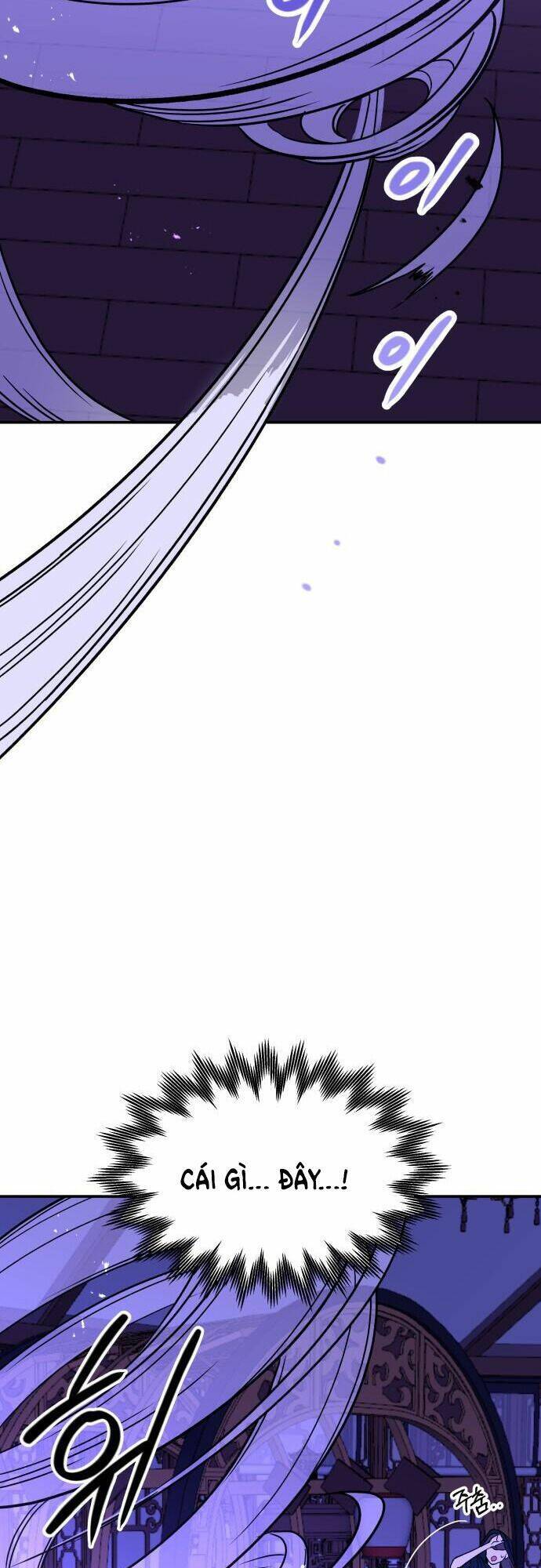 Chiến Lược Săn Hổ Của Nữ Thần Chapter 30 - 17