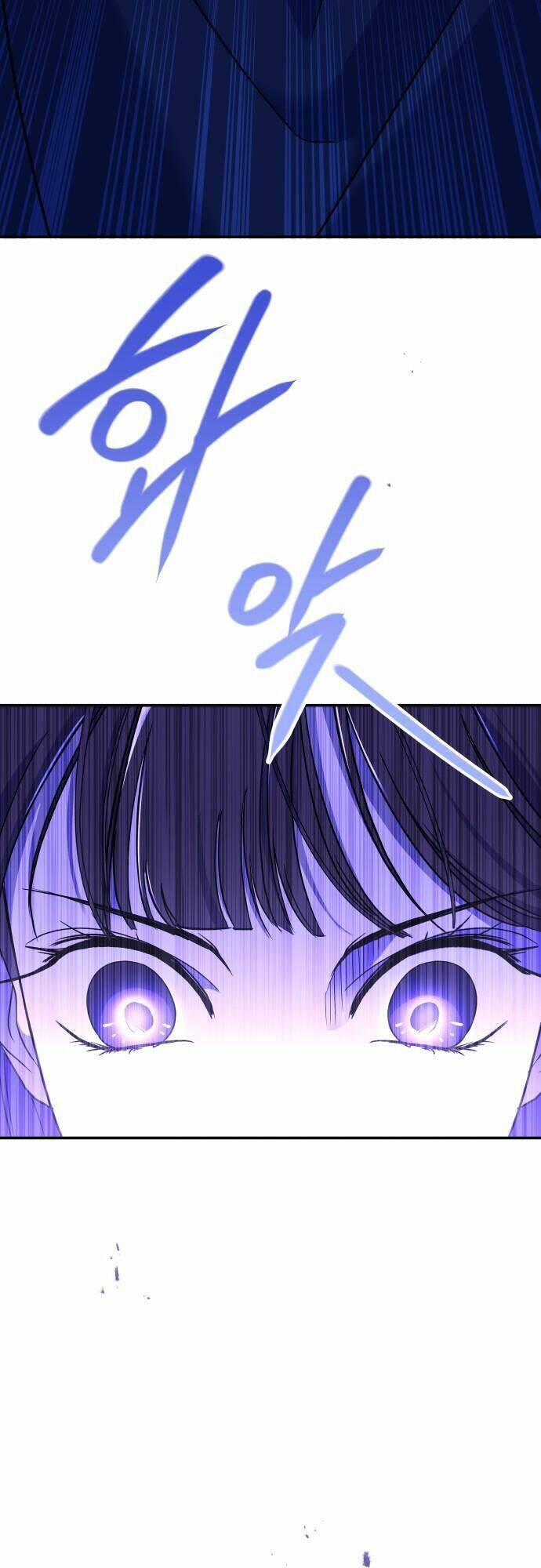 Chiến Lược Săn Hổ Của Nữ Thần Chapter 30 - 3