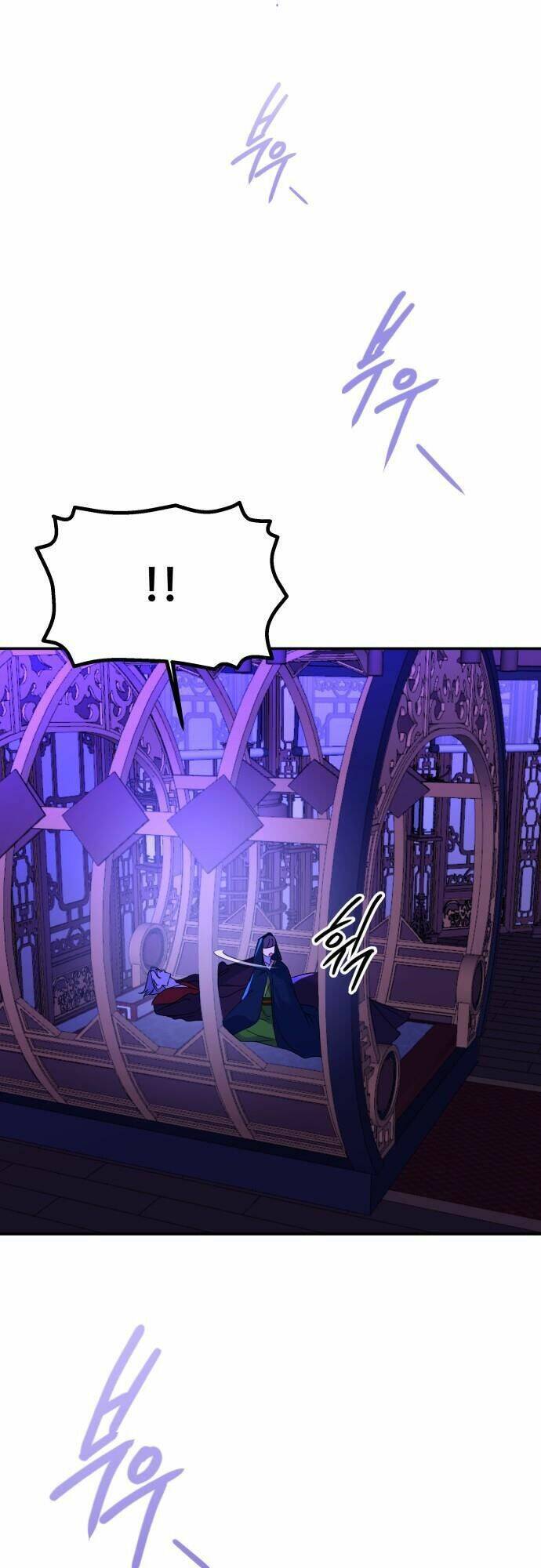 Chiến Lược Săn Hổ Của Nữ Thần Chapter 30 - 4