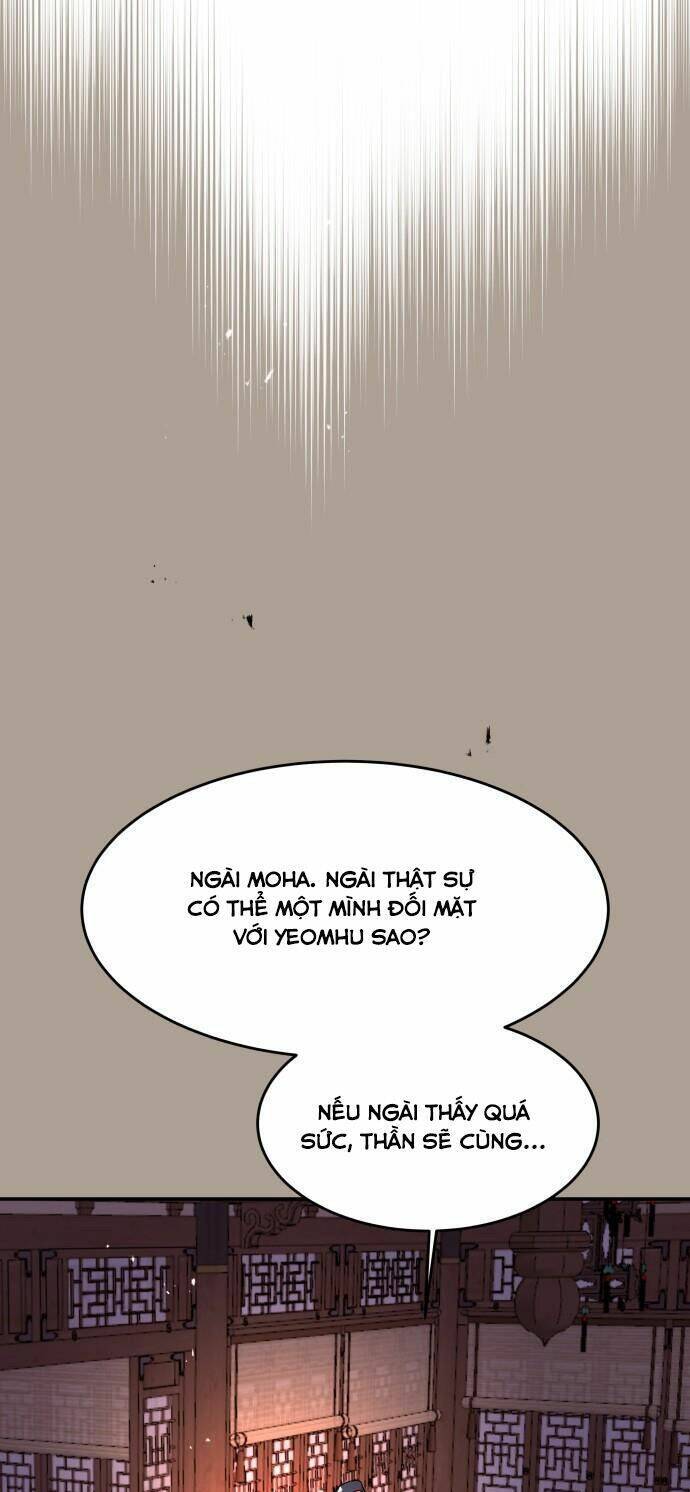 Chiến Lược Săn Hổ Của Nữ Thần Chapter 30 - 6