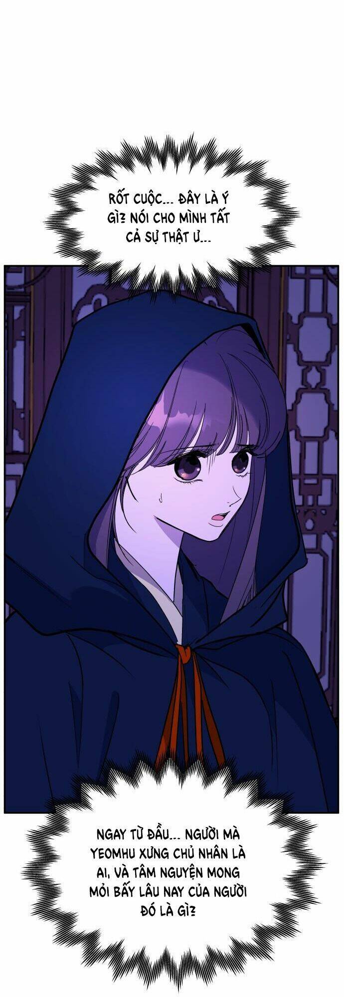 Chiến Lược Săn Hổ Của Nữ Thần Chapter 30 - 63