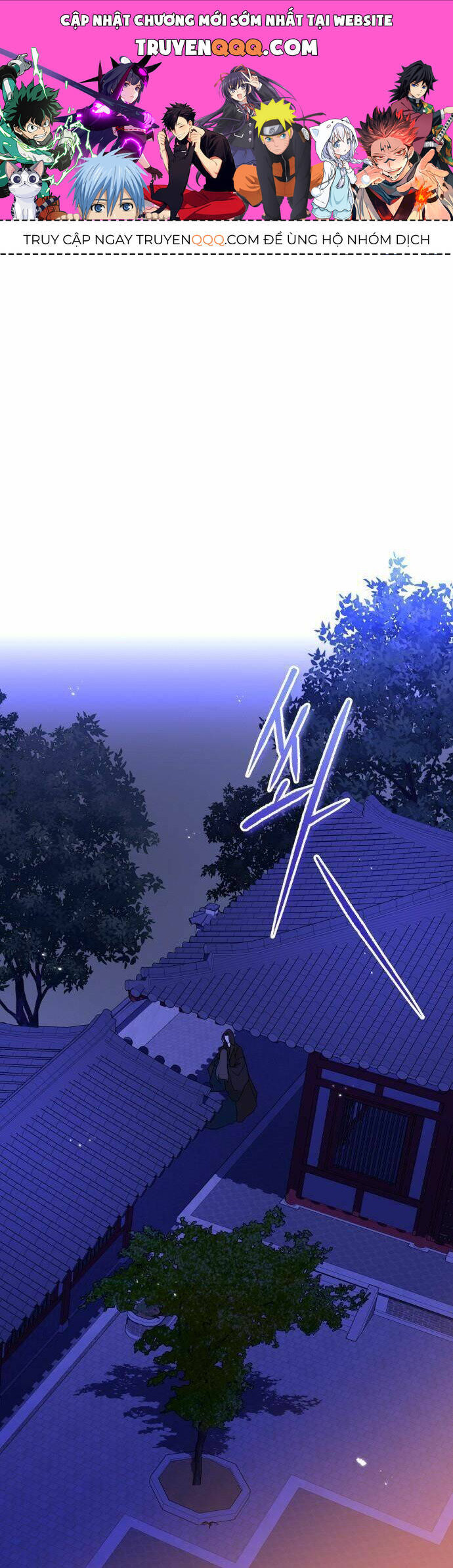 Chiến Lược Săn Hổ Của Nữ Thần Chapter 31 - 1