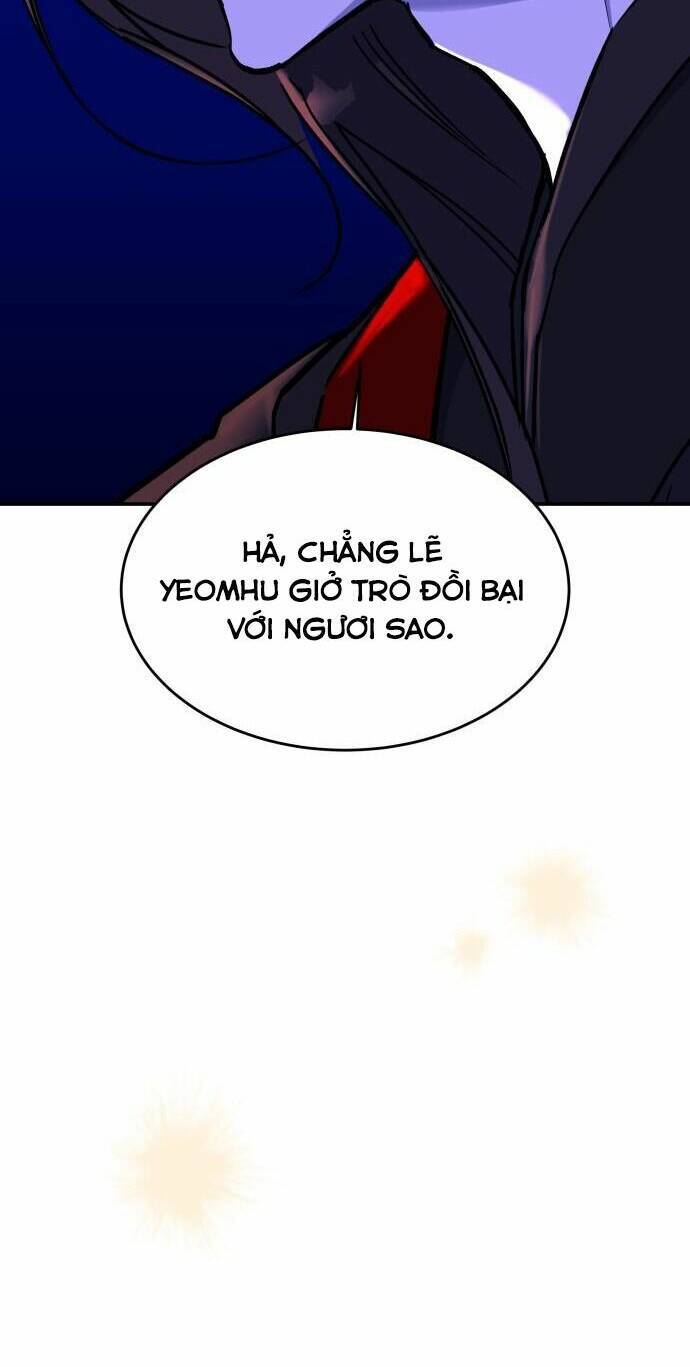 Chiến Lược Săn Hổ Của Nữ Thần Chapter 31 - 12