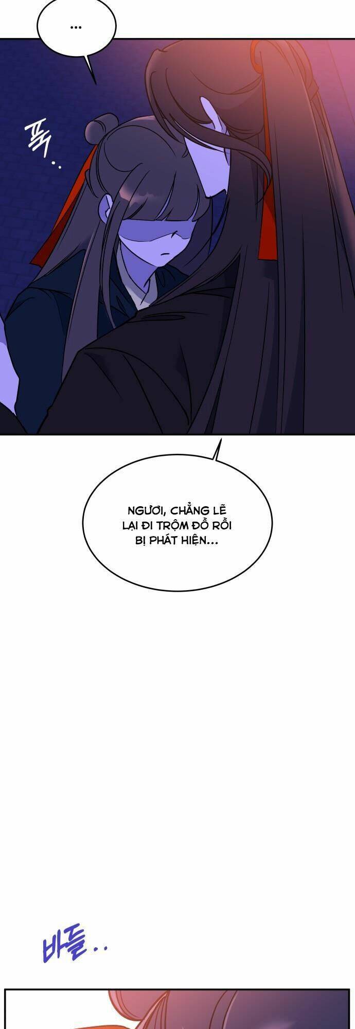 Chiến Lược Săn Hổ Của Nữ Thần Chapter 31 - 4