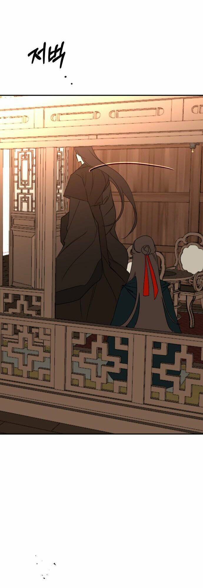 Chiến Lược Săn Hổ Của Nữ Thần Chapter 31 - 52