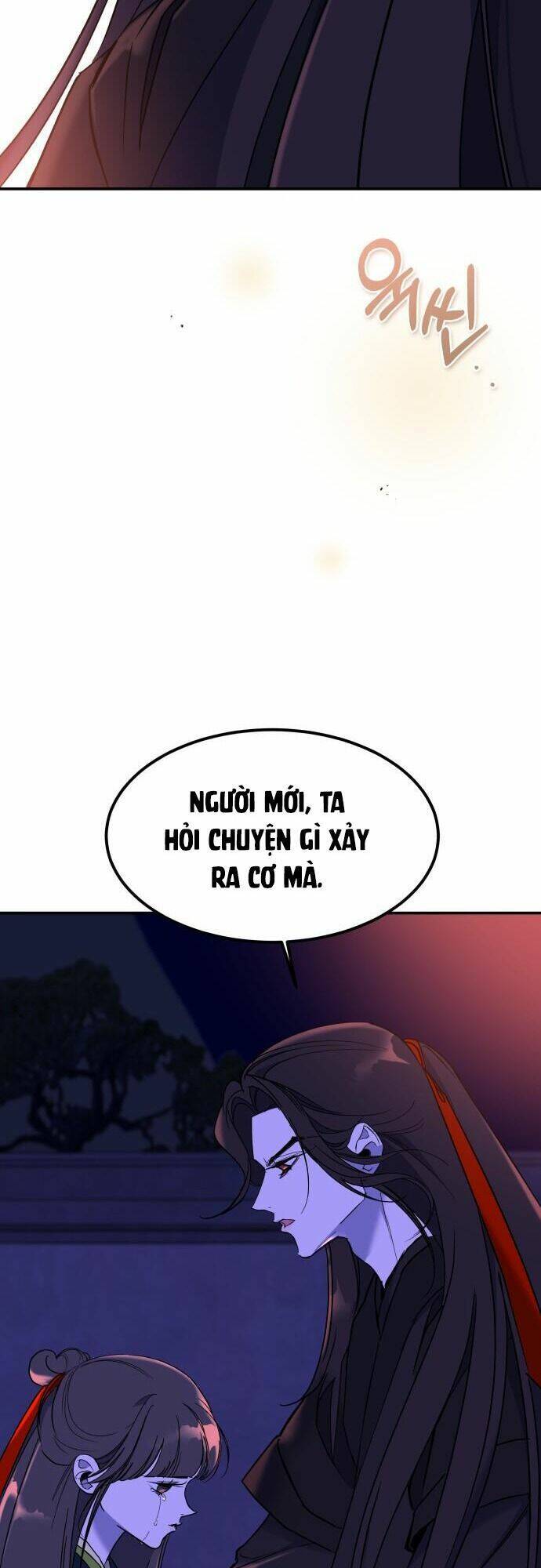 Chiến Lược Săn Hổ Của Nữ Thần Chapter 31 - 8