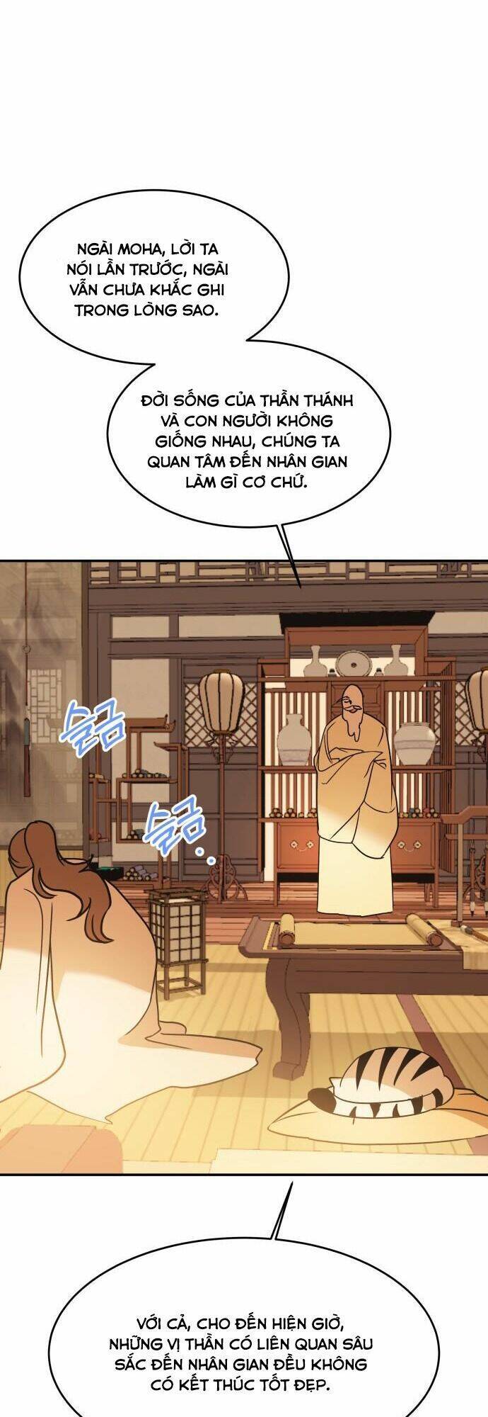 Chiến Lược Săn Hổ Của Nữ Thần Chapter 31 - 74