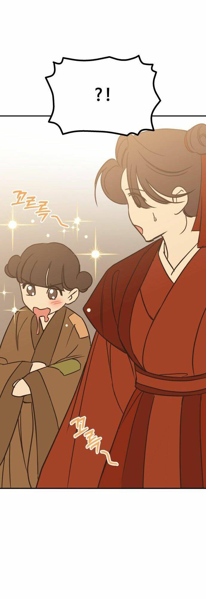 Chiến Lược Săn Hổ Của Nữ Thần Chapter 31 - 88