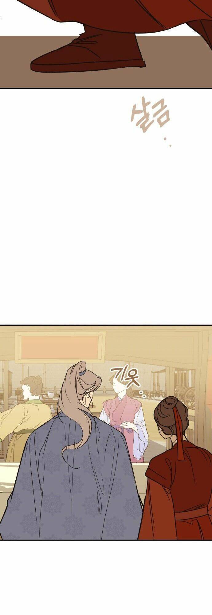 Chiến Lược Săn Hổ Của Nữ Thần Chapter 31 - 95