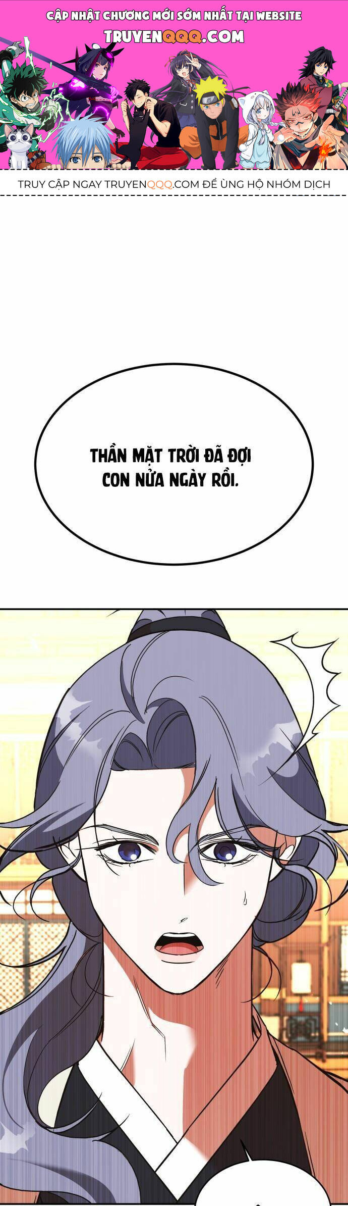 Chiến Lược Săn Hổ Của Nữ Thần Chapter 33 - 1