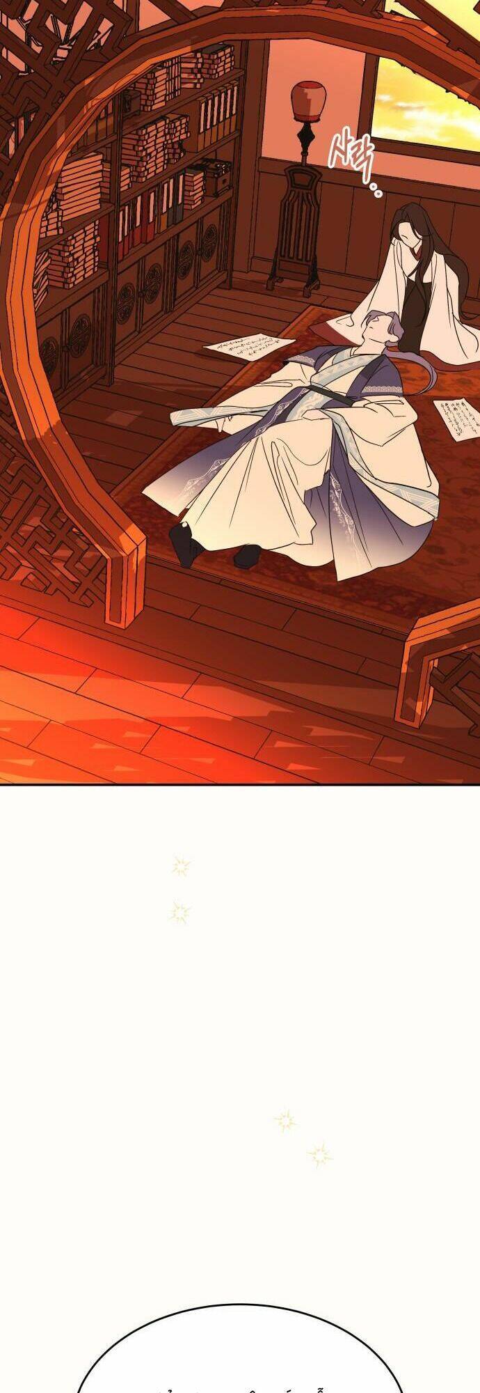 Chiến Lược Săn Hổ Của Nữ Thần Chapter 33 - 104