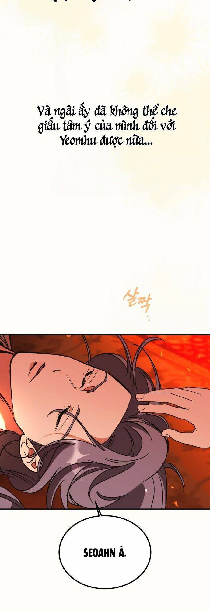 Chiến Lược Săn Hổ Của Nữ Thần Chapter 33 - 108