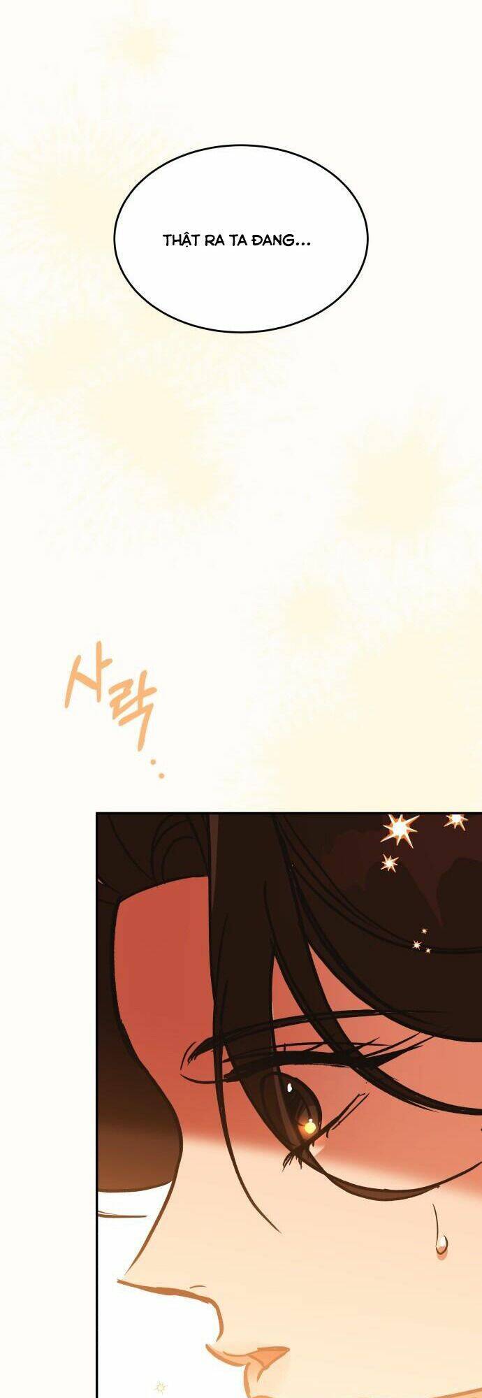 Chiến Lược Săn Hổ Của Nữ Thần Chapter 33 - 111