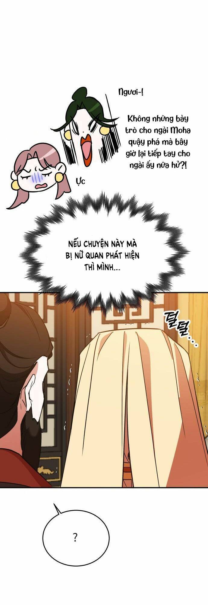 Chiến Lược Săn Hổ Của Nữ Thần Chapter 33 - 37