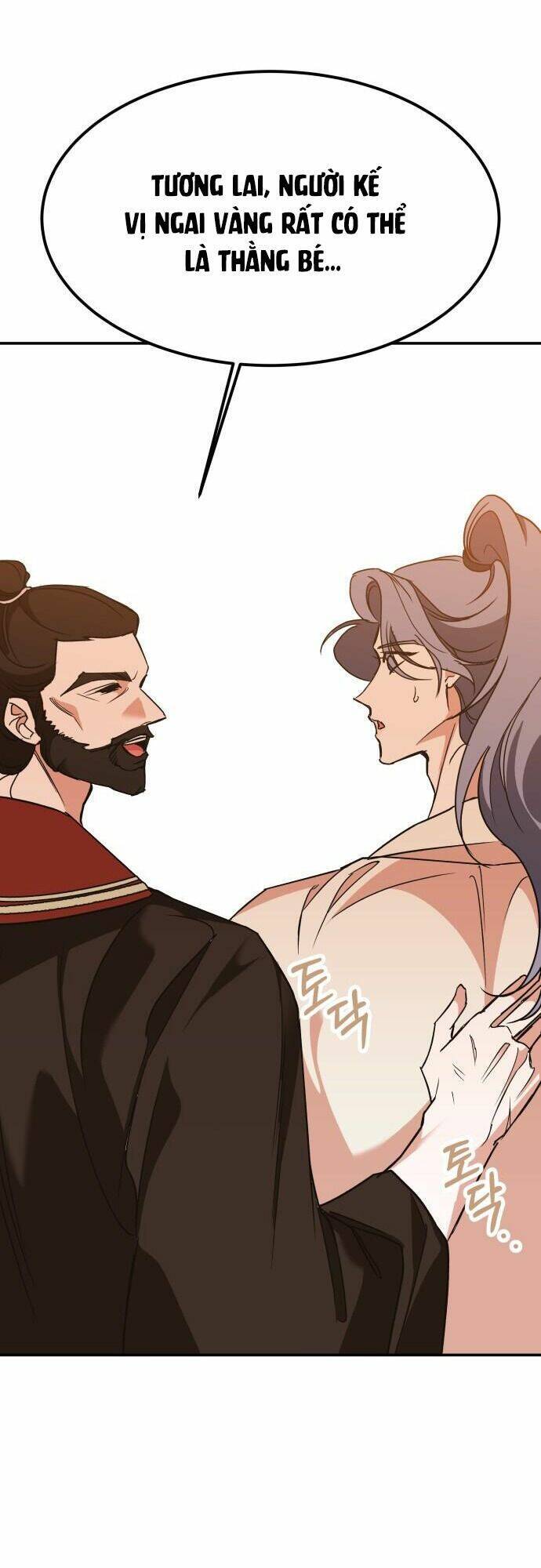 Chiến Lược Săn Hổ Của Nữ Thần Chapter 33 - 47