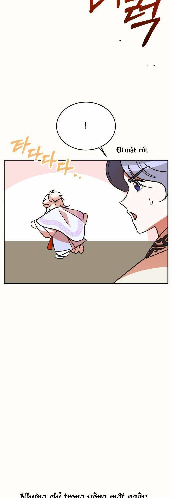 Chiến Lược Săn Hổ Của Nữ Thần Chapter 33 - 97