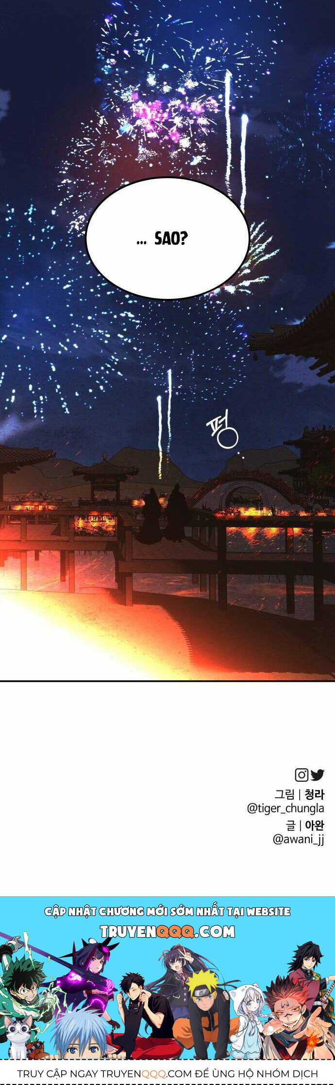 Chiến Lược Săn Hổ Của Nữ Thần Chapter 34 - 106