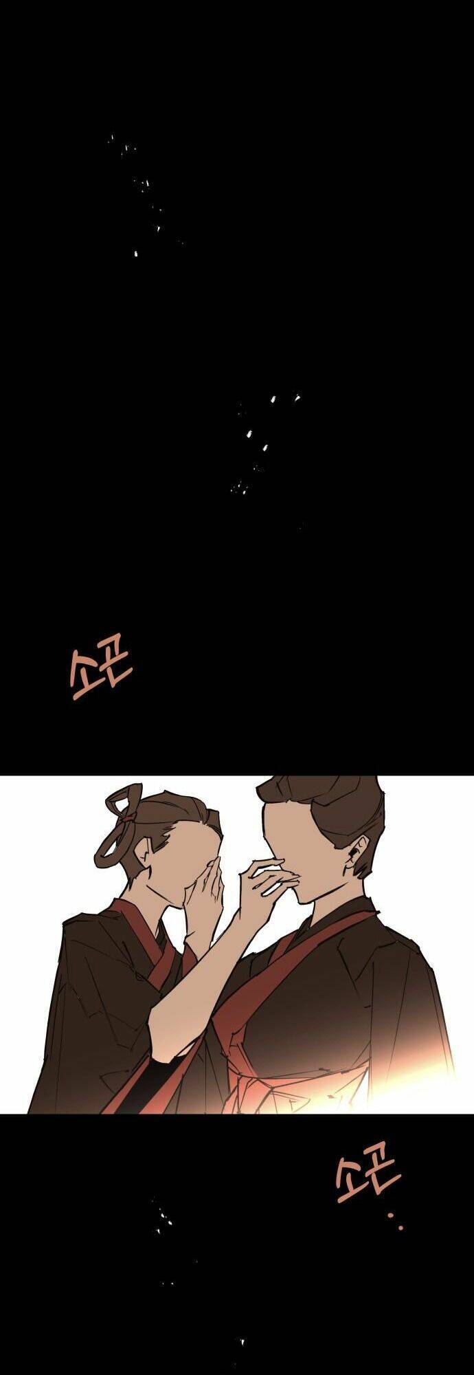 Chiến Lược Săn Hổ Của Nữ Thần Chapter 34 - 94