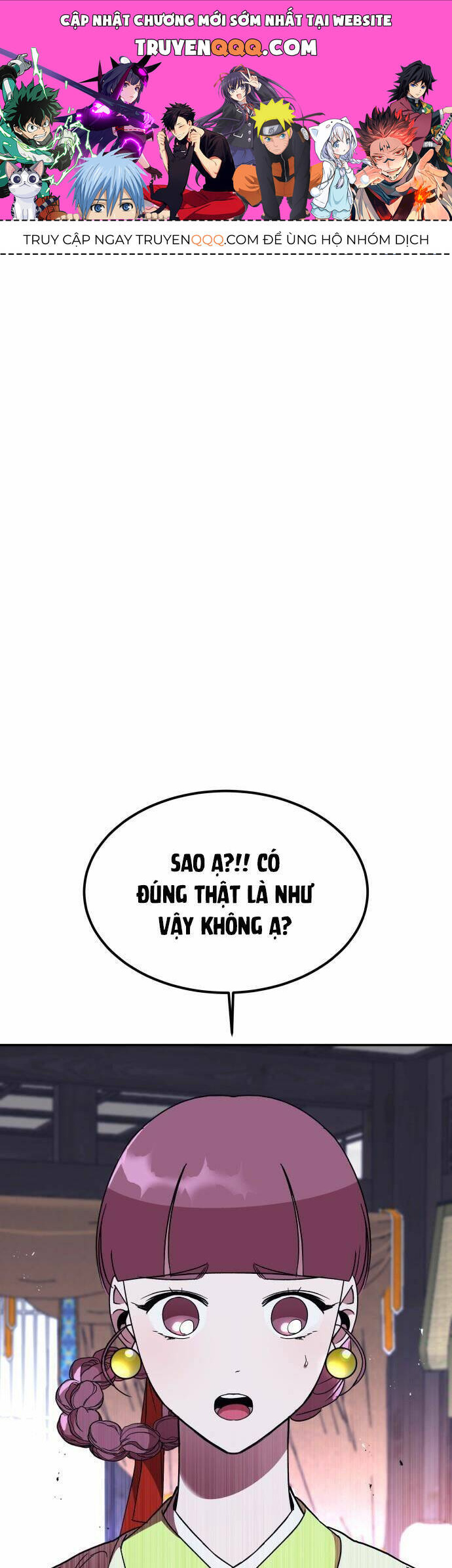 Chiến Lược Săn Hổ Của Nữ Thần Chapter 35 - 1