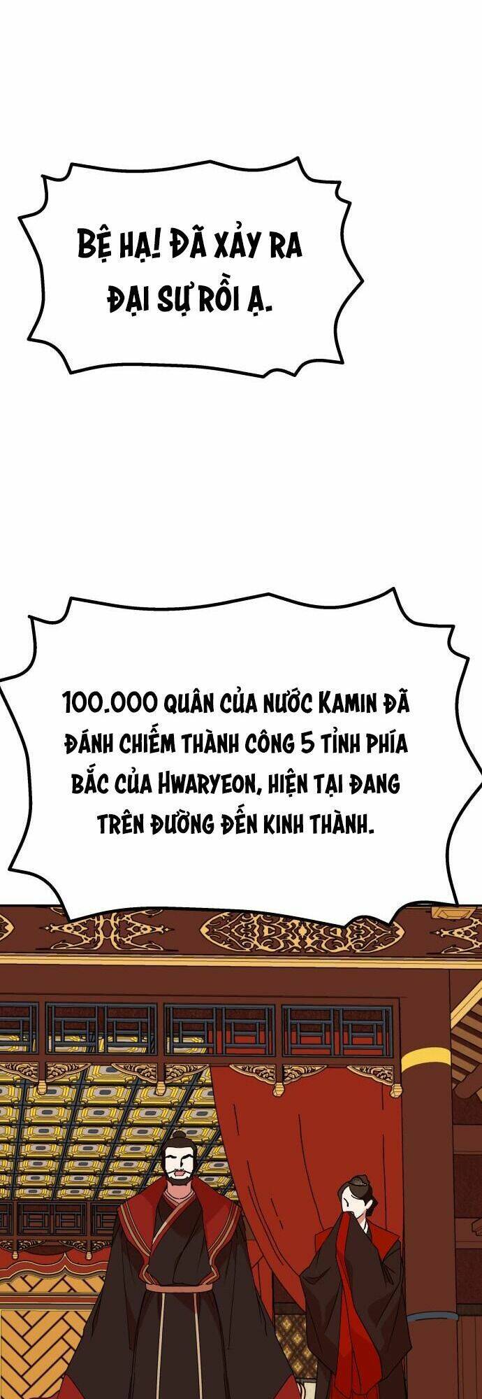 Chiến Lược Săn Hổ Của Nữ Thần Chapter 35 - 22