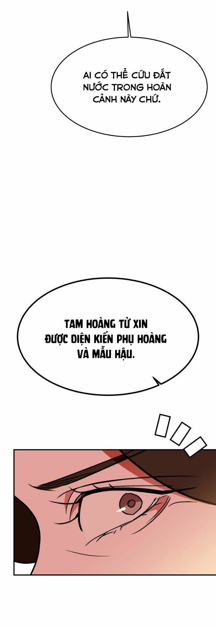 Chiến Lược Săn Hổ Của Nữ Thần Chapter 35 - 32
