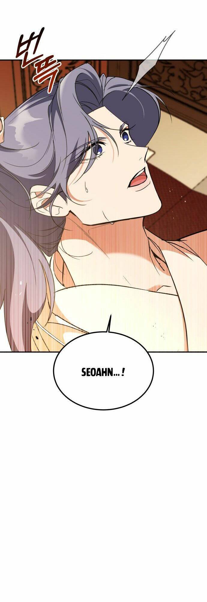 Chiến Lược Săn Hổ Của Nữ Thần Chapter 36 - 46