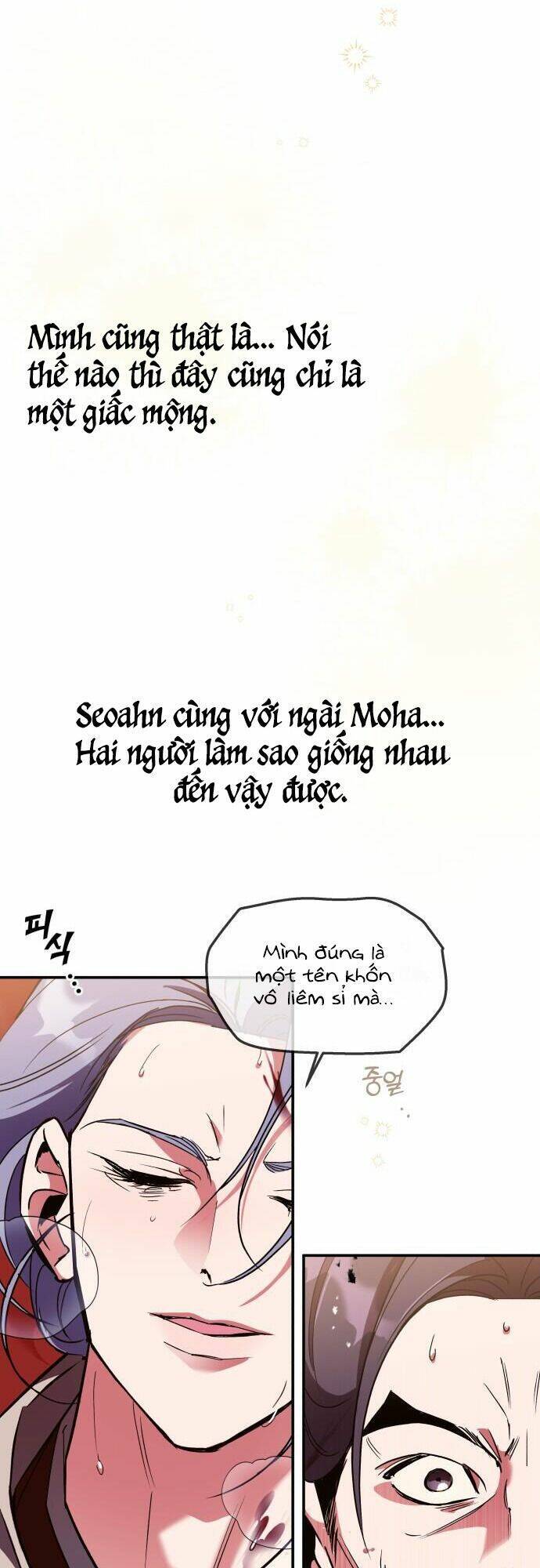 Chiến Lược Săn Hổ Của Nữ Thần Chapter 36 - 7