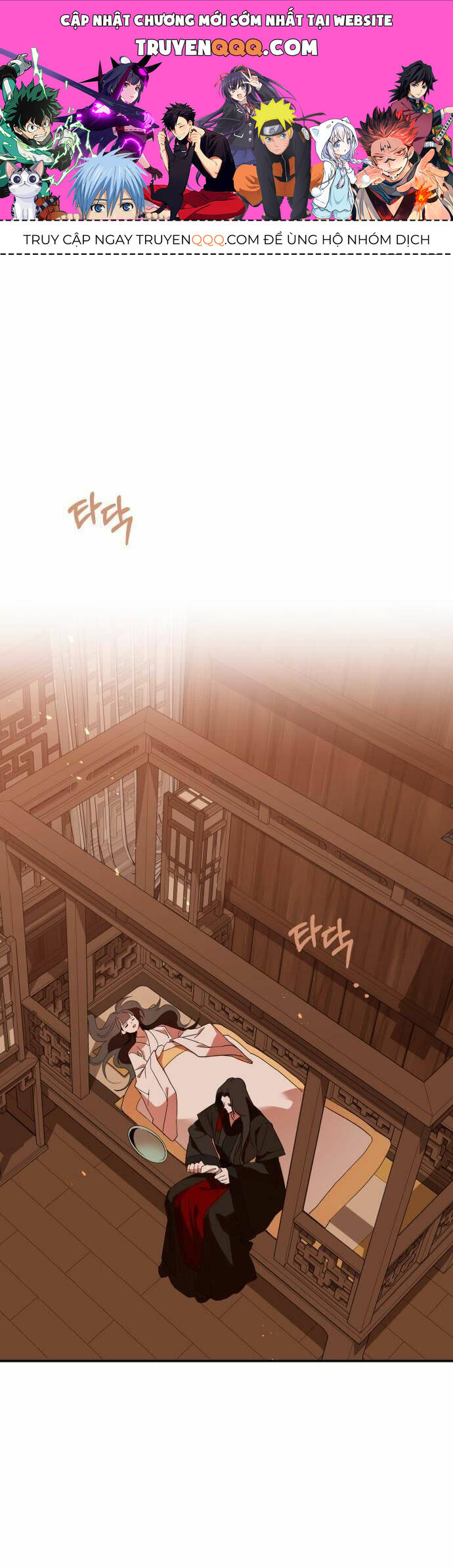 Chiến Lược Săn Hổ Của Nữ Thần Chapter 37 - 1