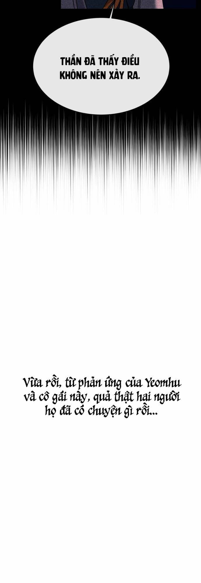 Chiến Lược Săn Hổ Của Nữ Thần Chapter 37 - 12