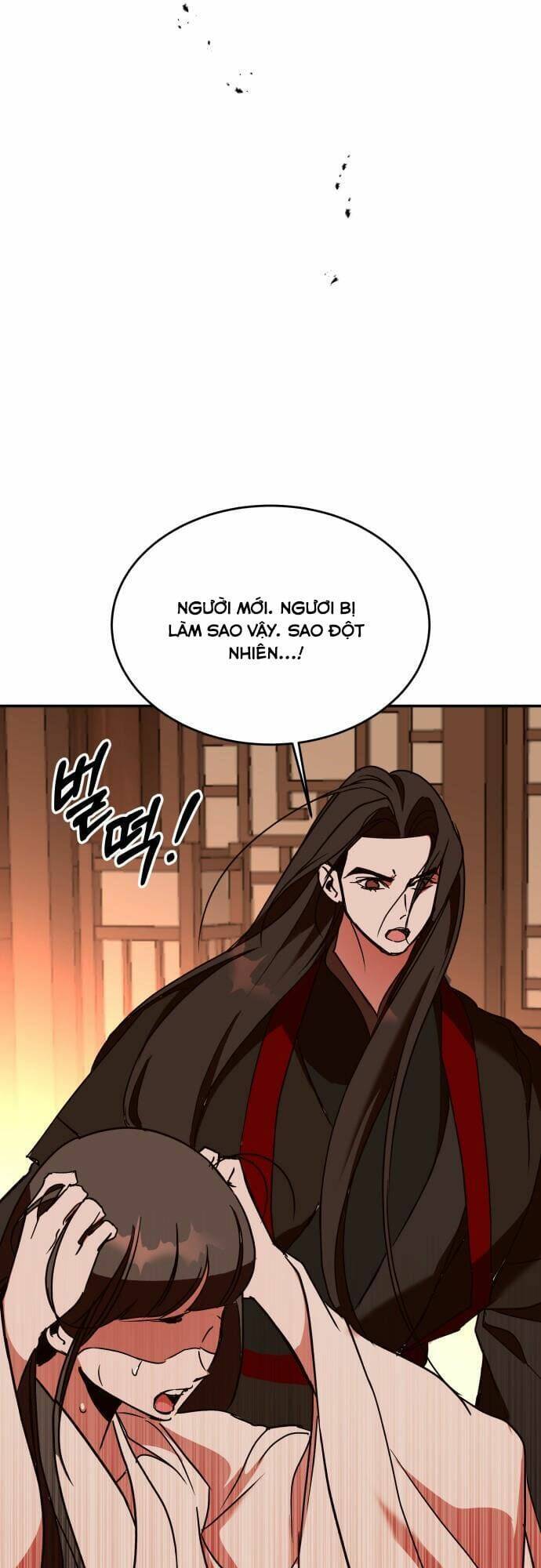 Chiến Lược Săn Hổ Của Nữ Thần Chapter 37 - 24