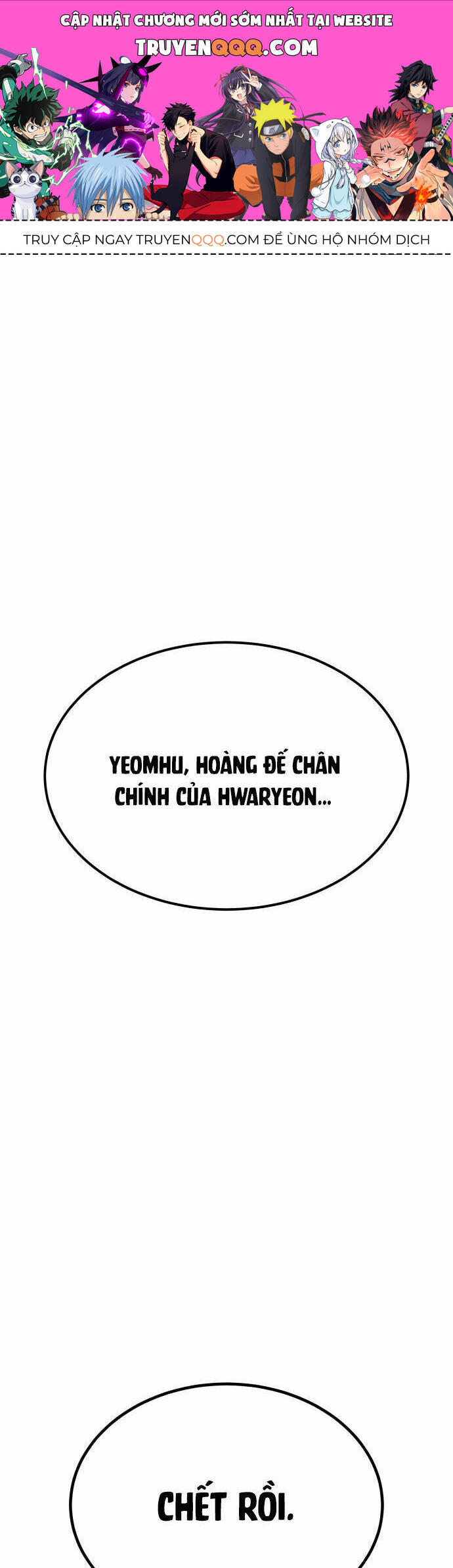 Chiến Lược Săn Hổ Của Nữ Thần Chapter 38 - 1