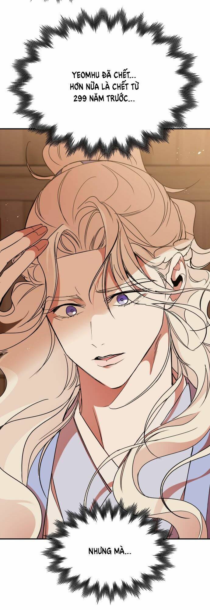 Chiến Lược Săn Hổ Của Nữ Thần Chapter 38 - 22