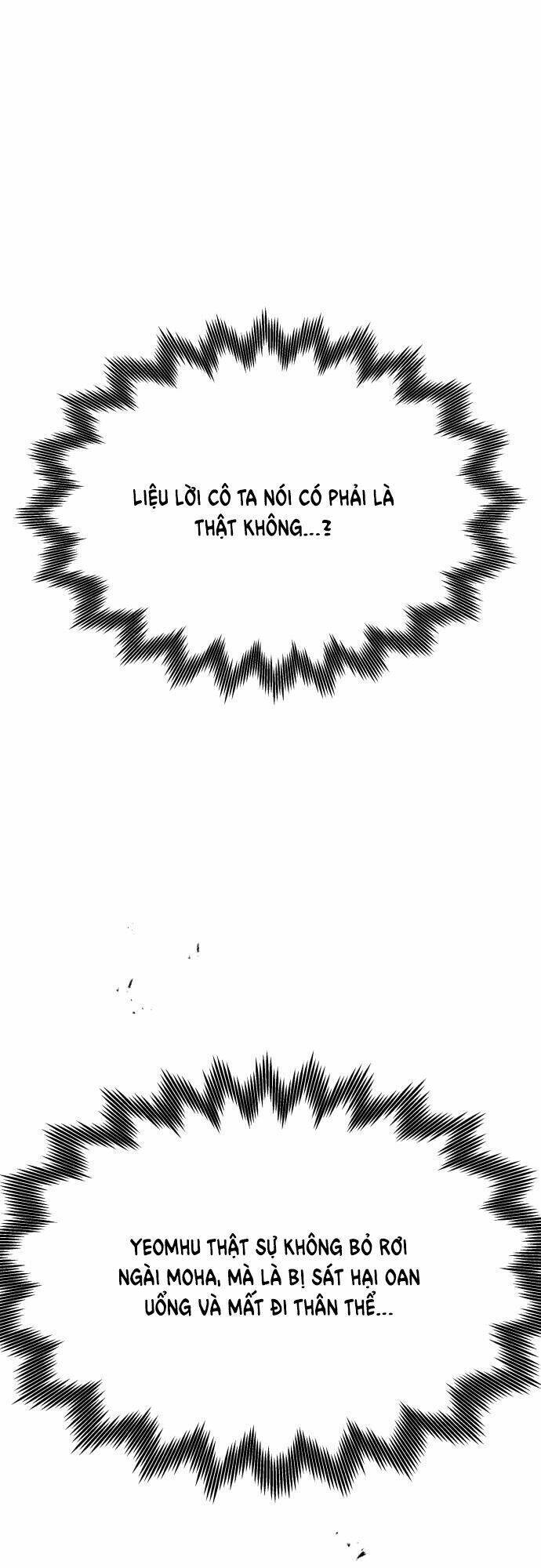 Chiến Lược Săn Hổ Của Nữ Thần Chapter 38 - 23