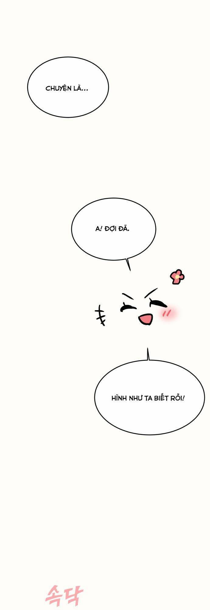 Chiến Lược Săn Hổ Của Nữ Thần Chapter 38 - 29