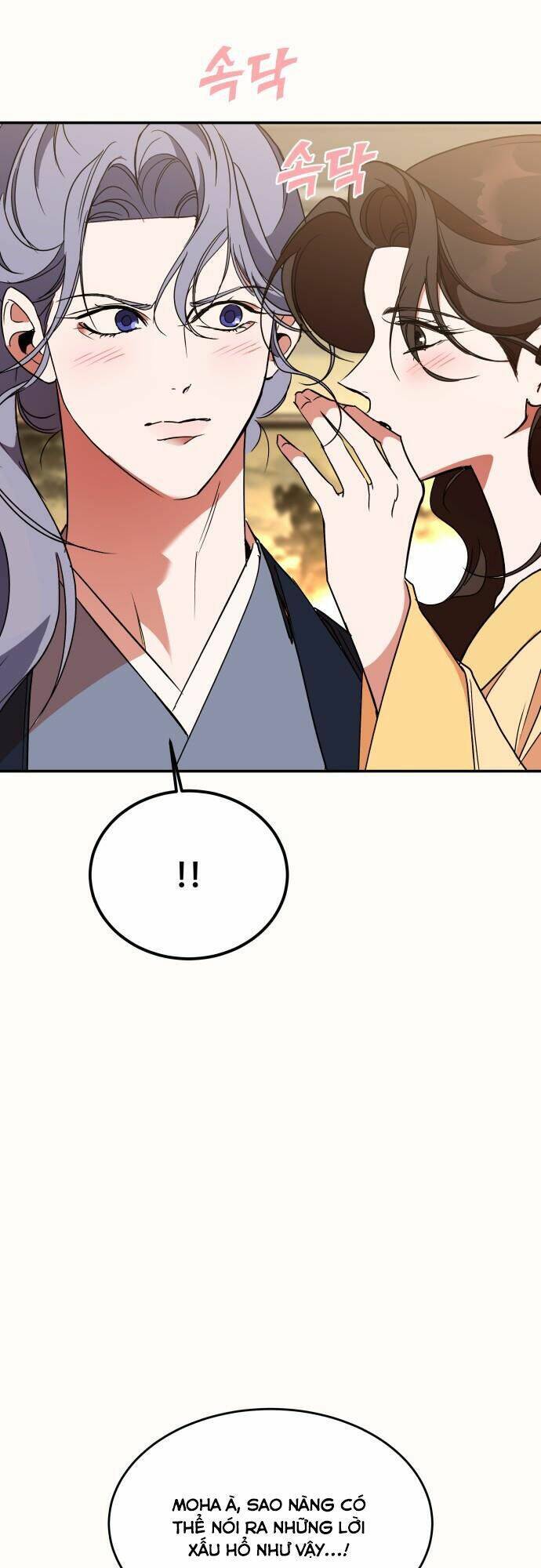 Chiến Lược Săn Hổ Của Nữ Thần Chapter 38 - 30