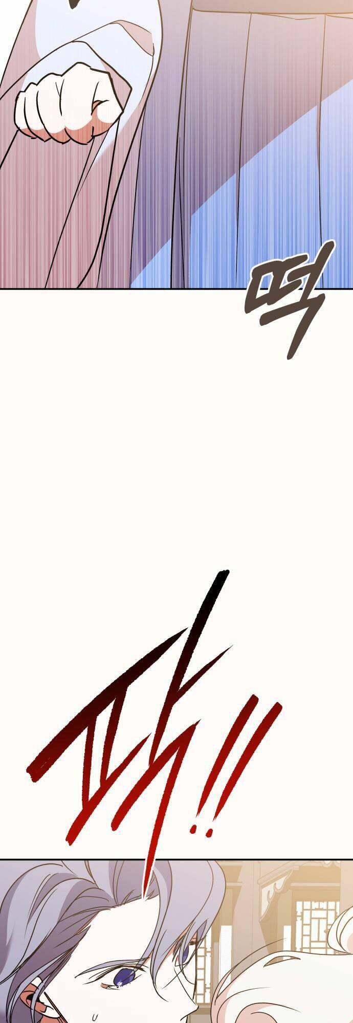 Chiến Lược Săn Hổ Của Nữ Thần Chapter 38 - 41