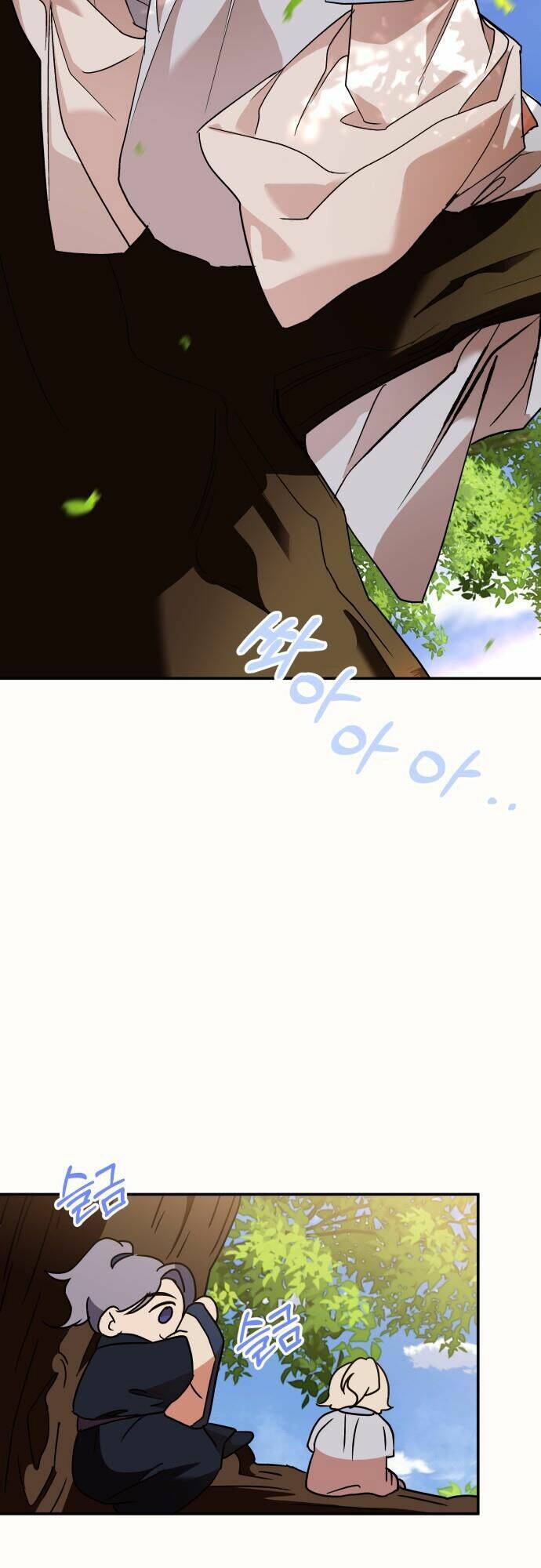 Chiến Lược Săn Hổ Của Nữ Thần Chapter 38 - 50